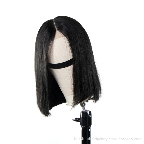 Virgin Brazilian Remy Jerry Curl Short Hair Frontal Lace Wig ,Peruvian Jerry Curl Human Hair Lace Front Bob Human Hair Wig